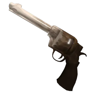 Latte (Gun) — MM2 Legendary gun